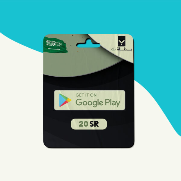 Google Play Gift Card - 20 SAR