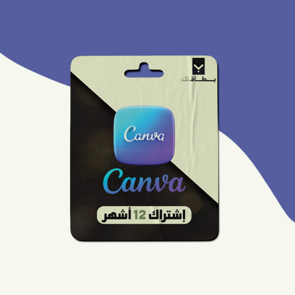Canva Pro Subscription (1 Year)