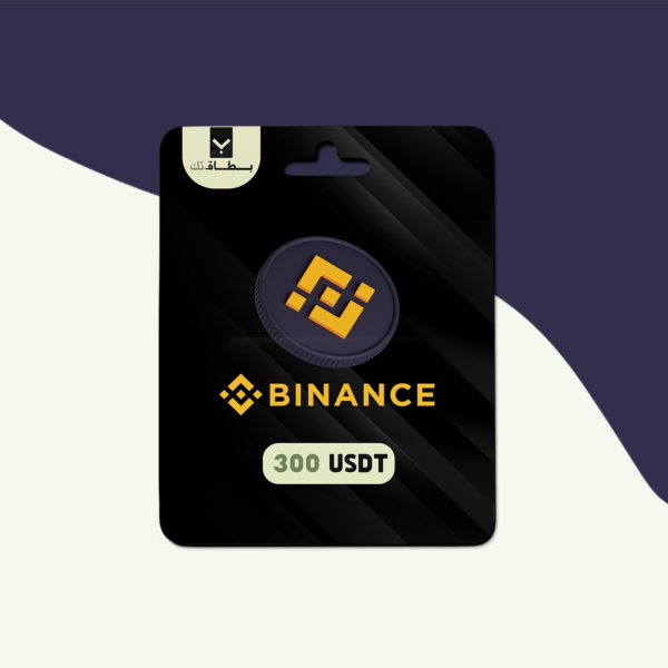 بطاقة شحن بينانس 300 دولار